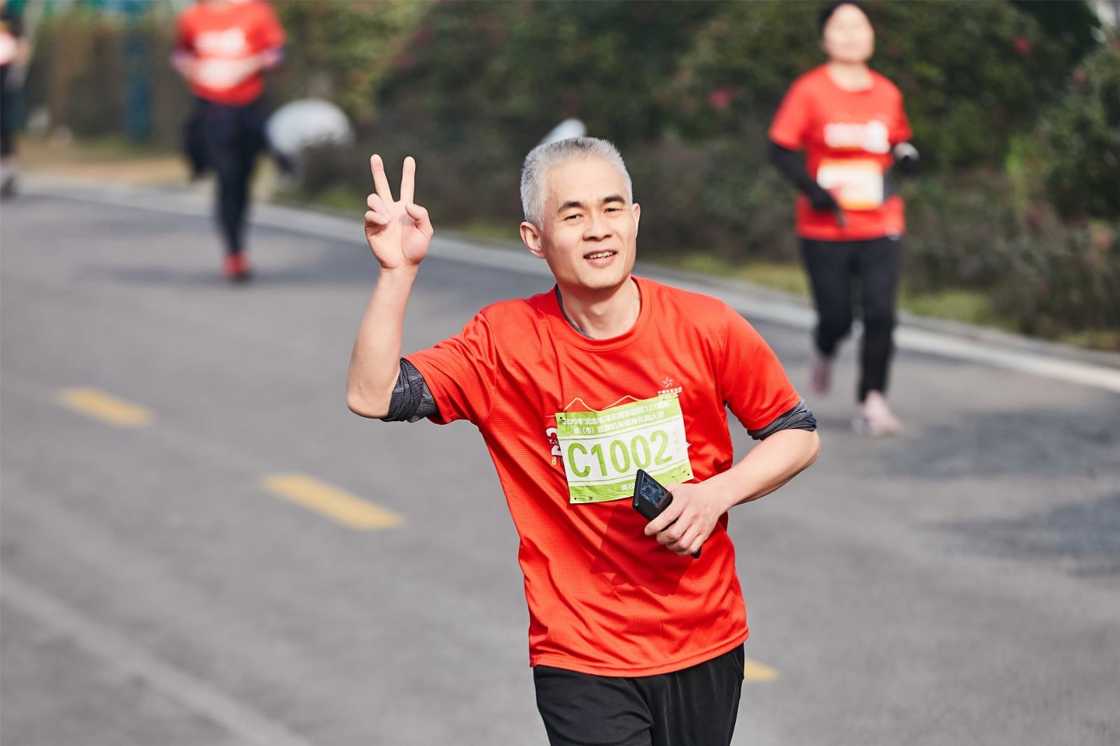 湖南乐鱼leyu体育管理有限公司