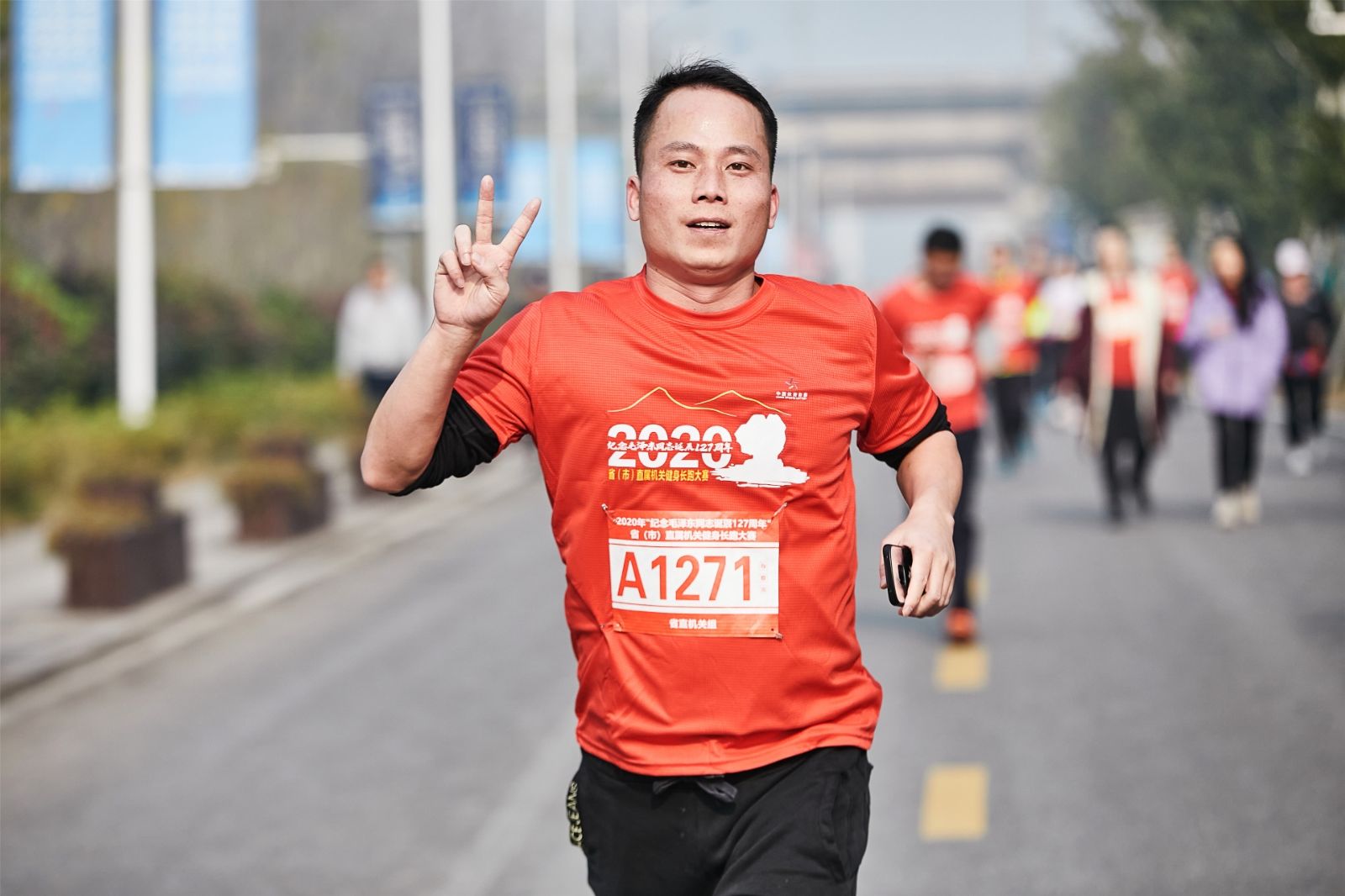 湖南乐鱼leyu体育管理有限公司