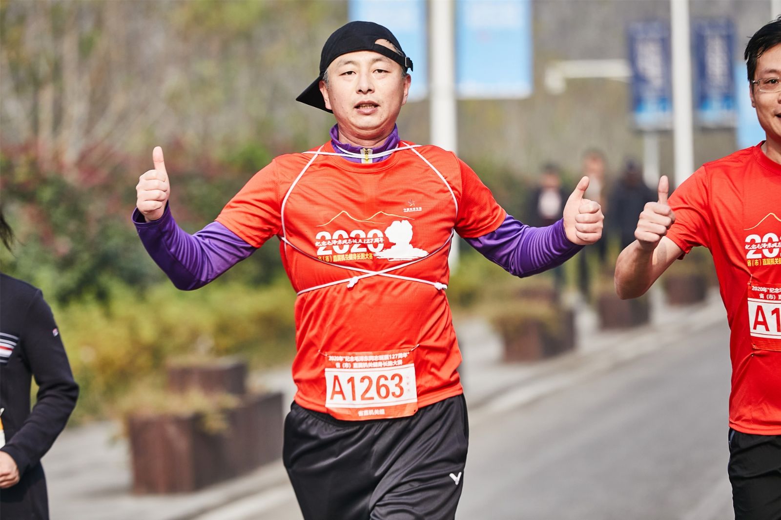 湖南乐鱼leyu体育管理有限公司