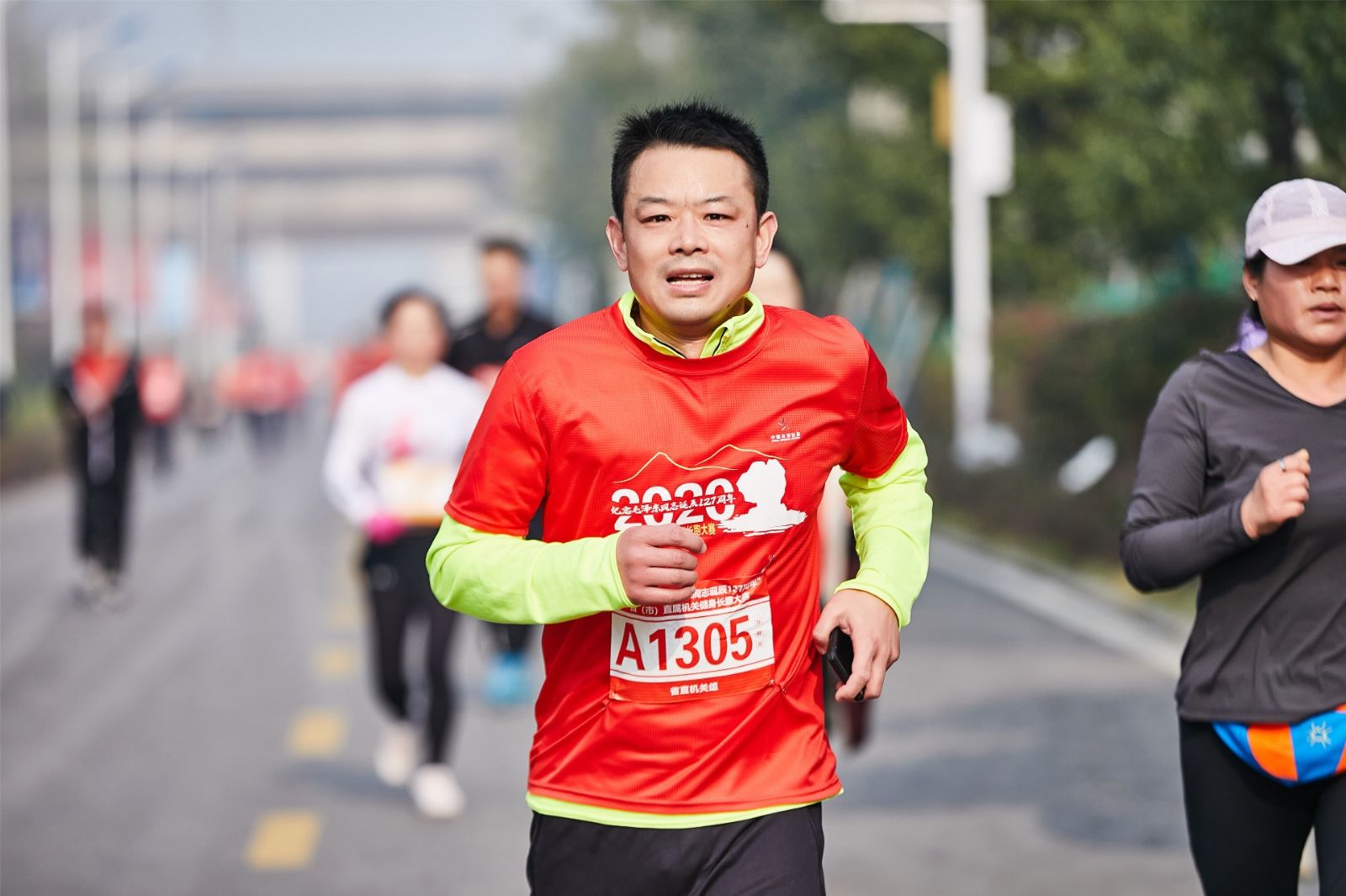 湖南乐鱼leyu体育管理有限公司