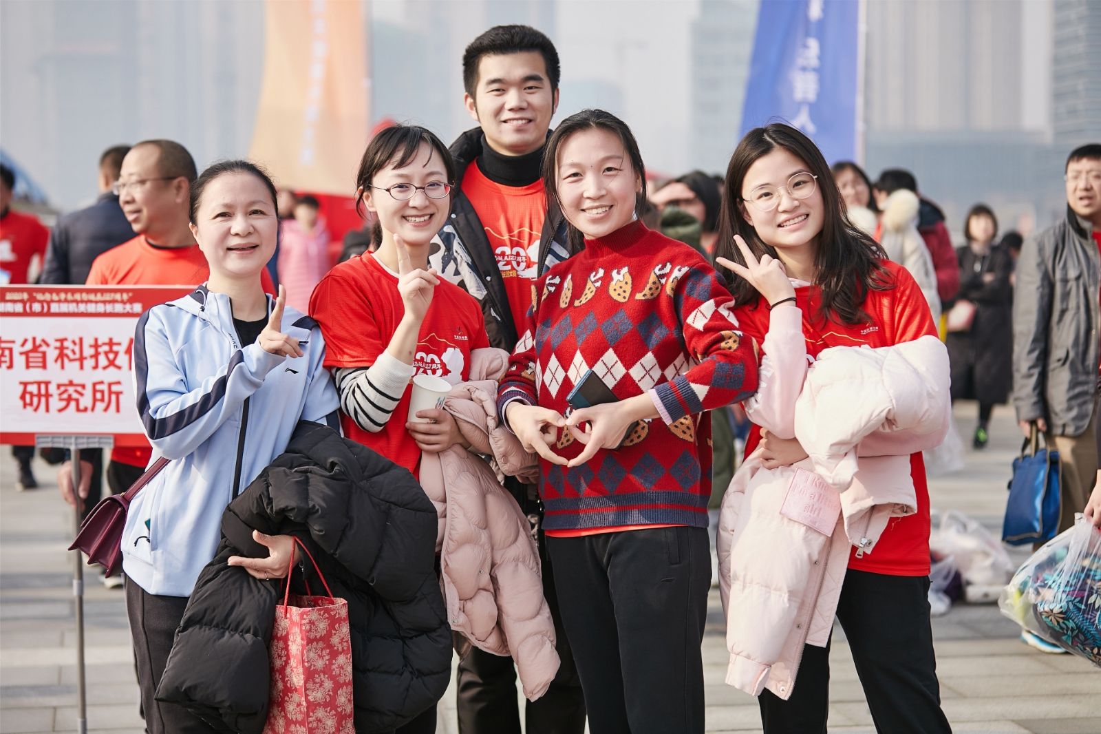 湖南乐鱼leyu体育管理有限公司