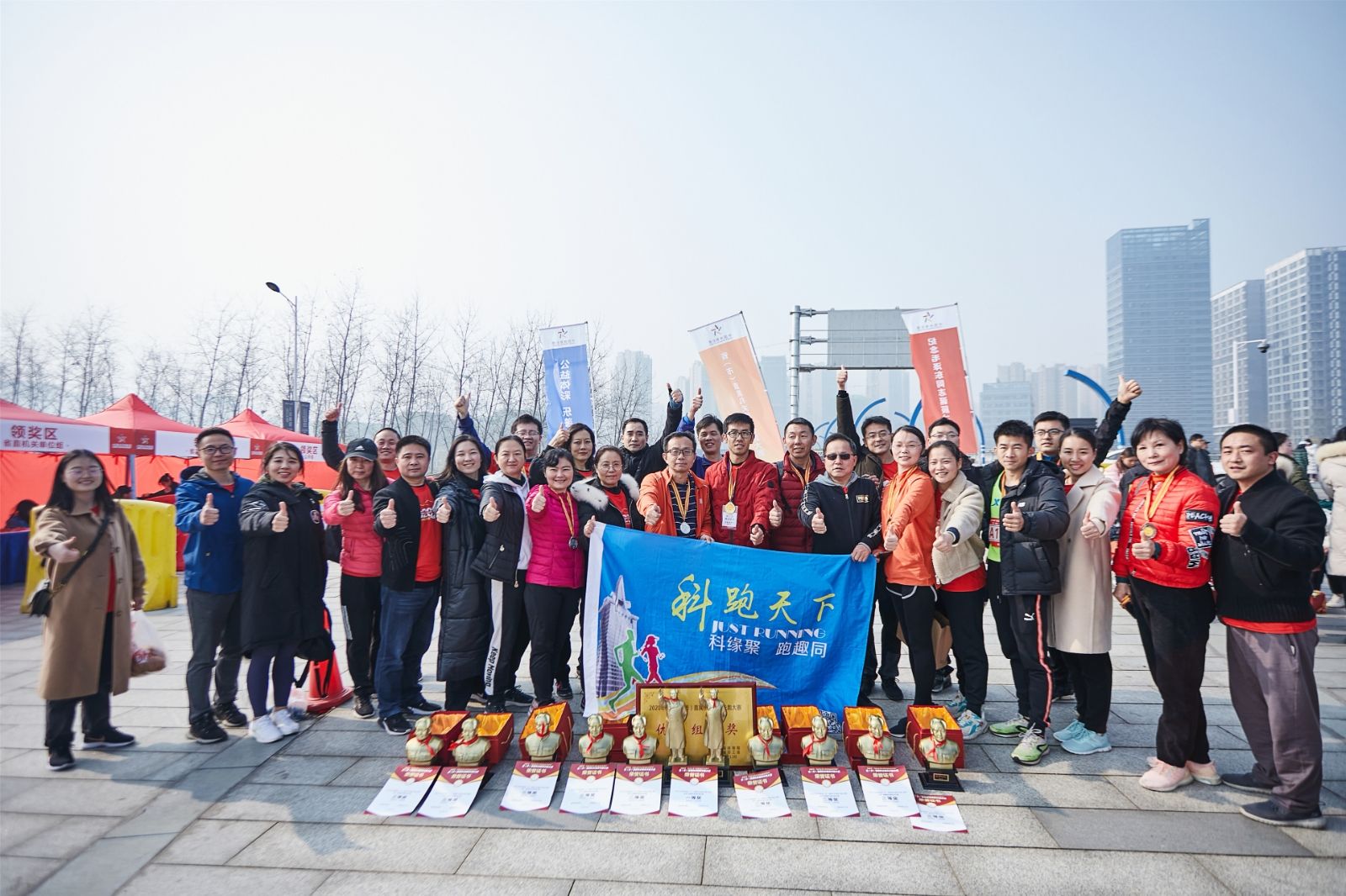 湖南乐鱼leyu体育管理有限公司