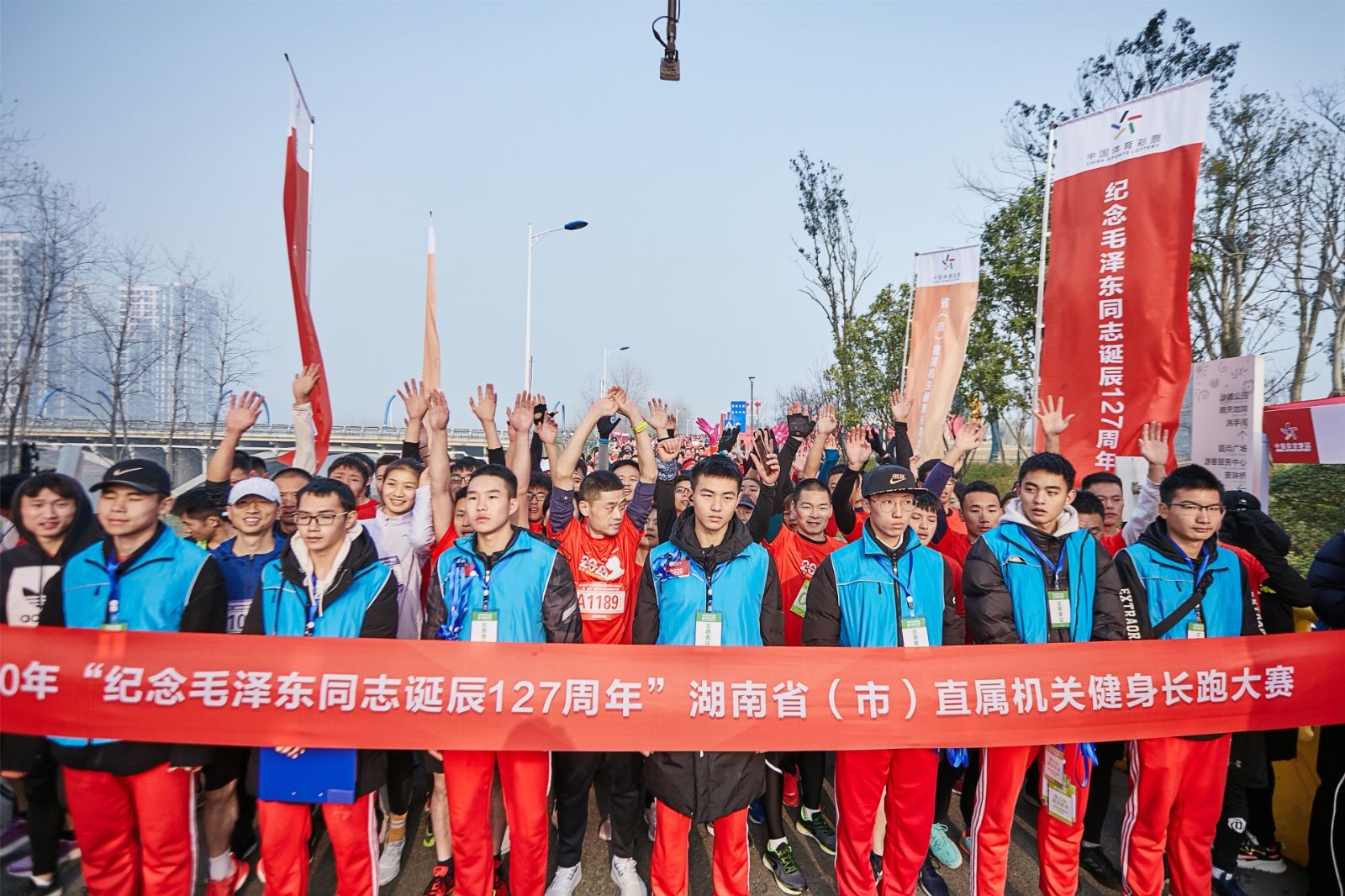 湖南乐鱼leyu体育管理有限公司