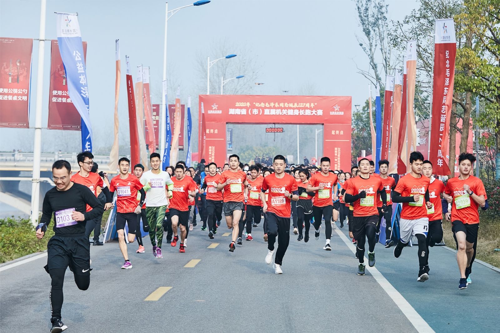 湖南乐鱼leyu体育管理有限公司