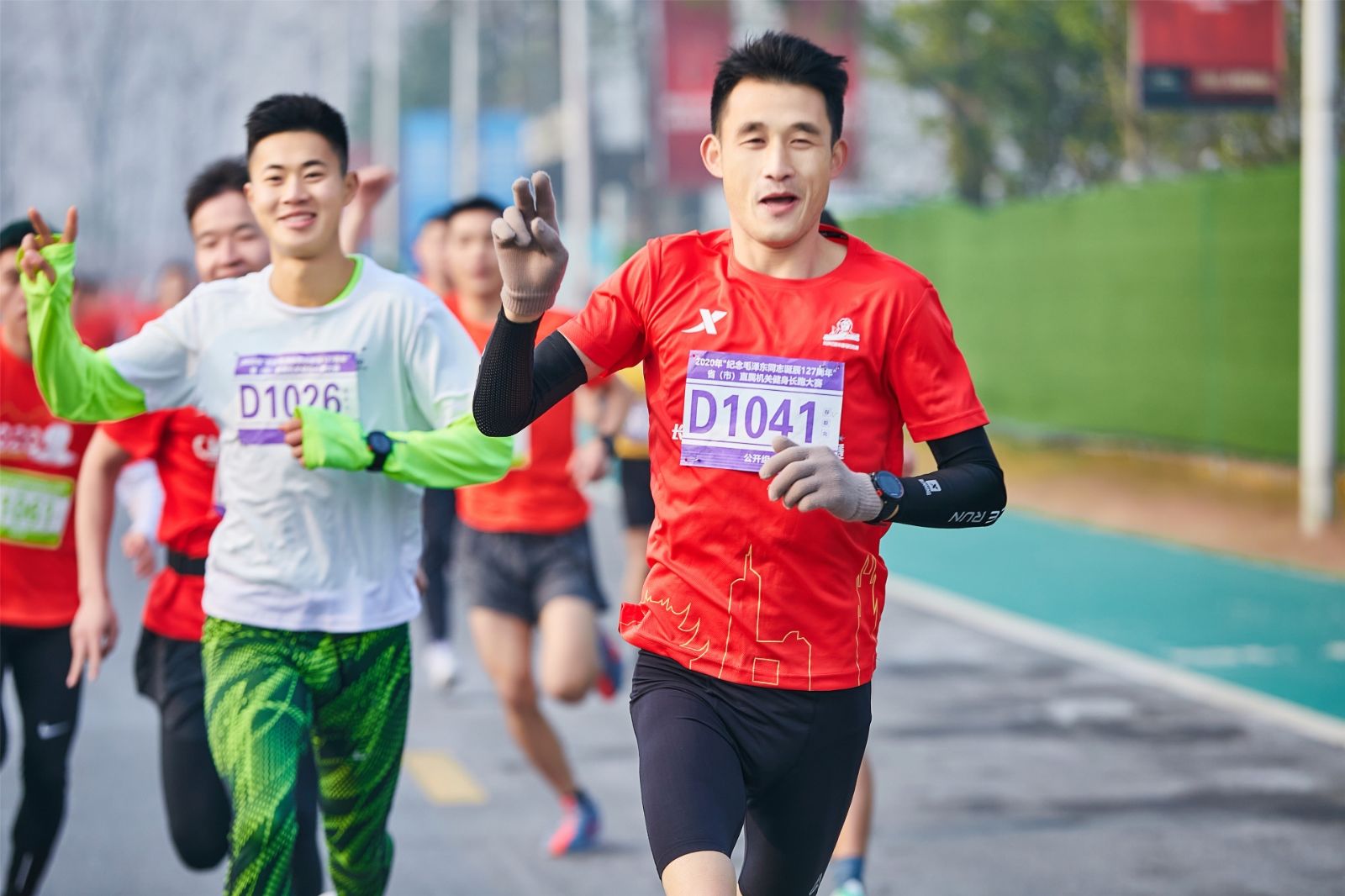 湖南乐鱼leyu体育管理有限公司