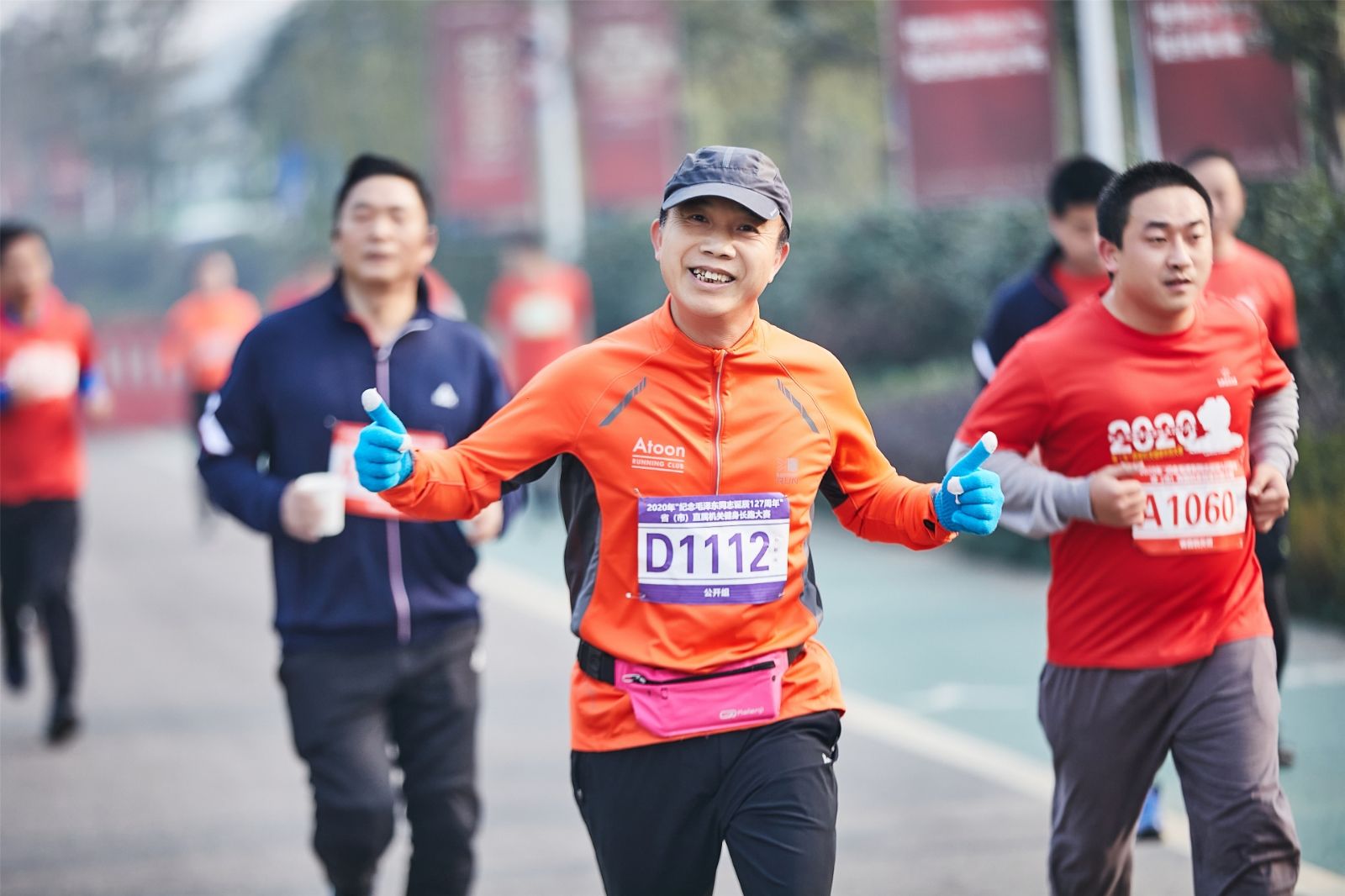 湖南乐鱼leyu体育管理有限公司