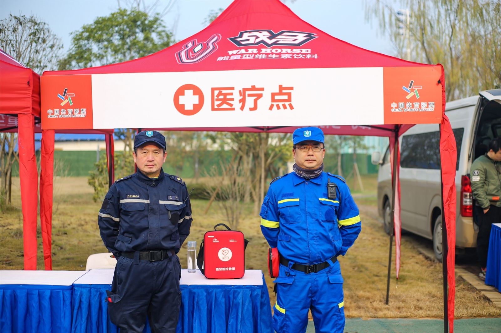 湖南乐鱼leyu体育管理有限公司