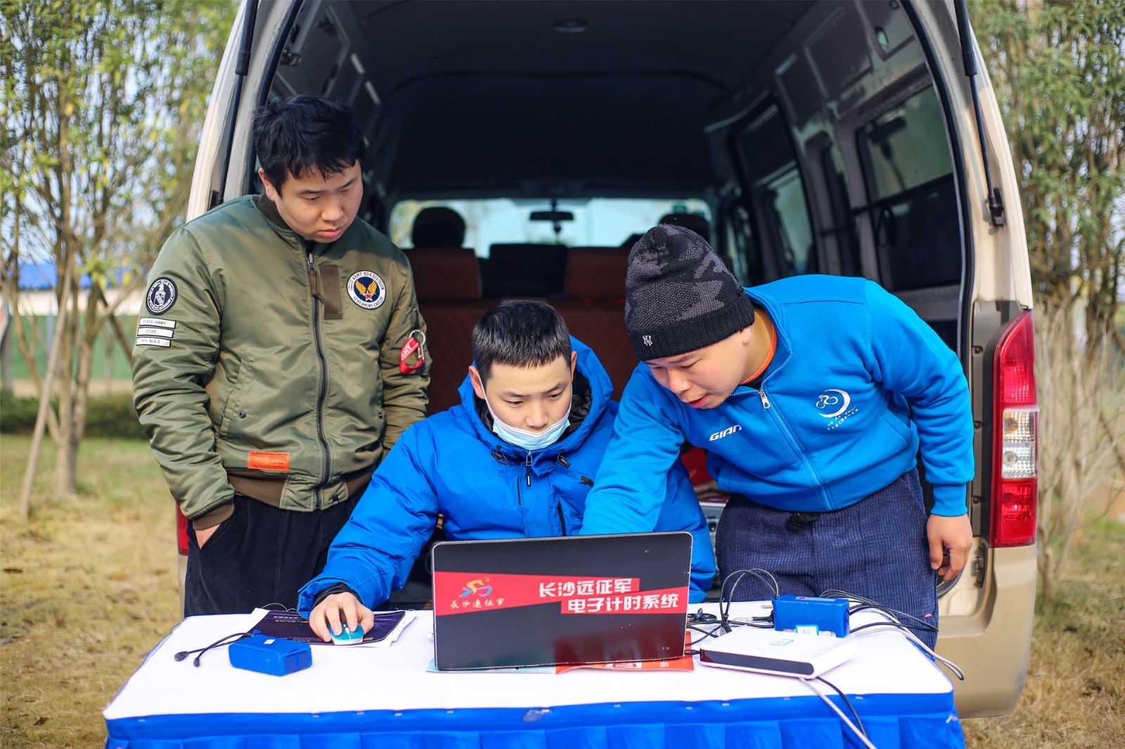 湖南乐鱼leyu体育管理有限公司