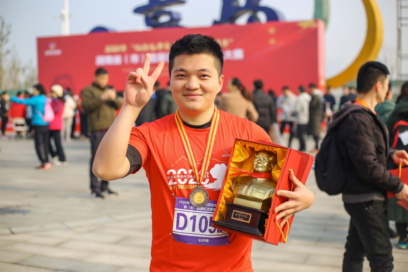 湖南乐鱼leyu体育管理有限公司