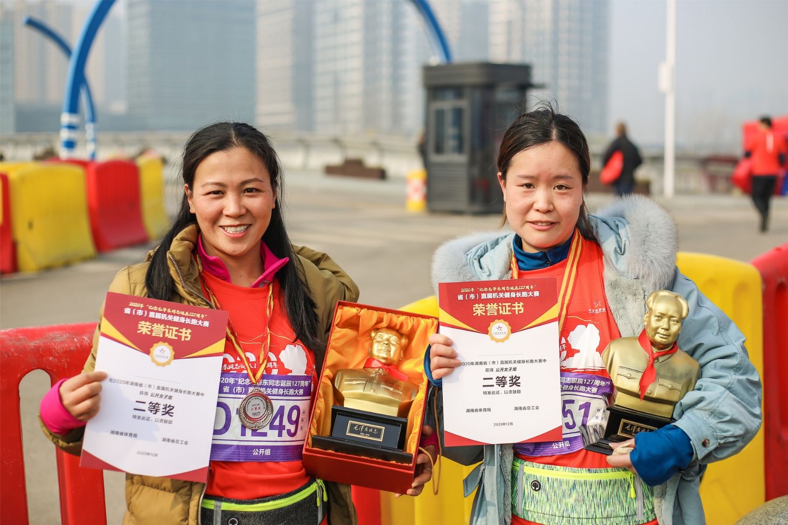 湖南乐鱼leyu体育管理有限公司