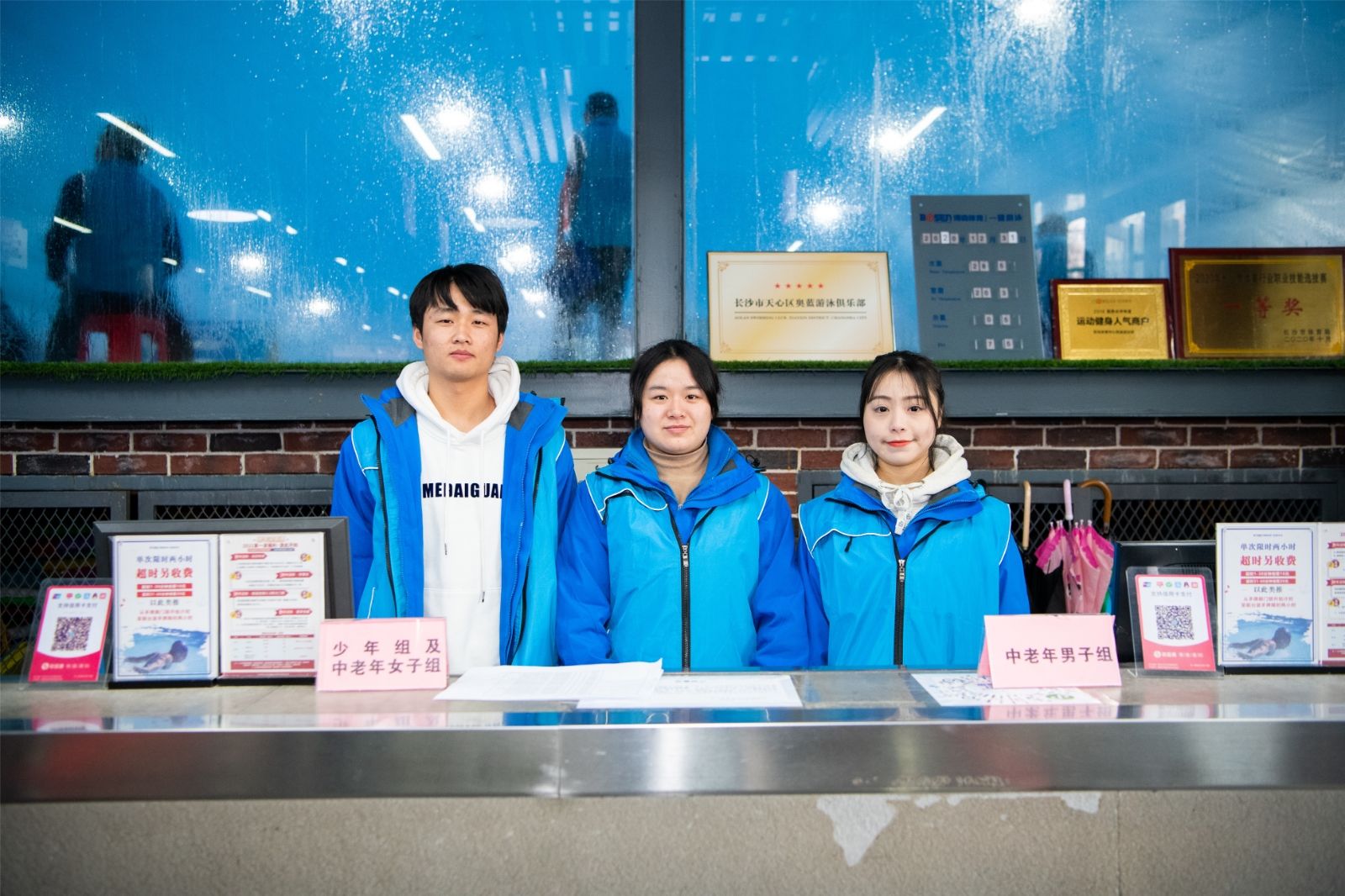 湖南乐鱼leyu体育管理有限公司