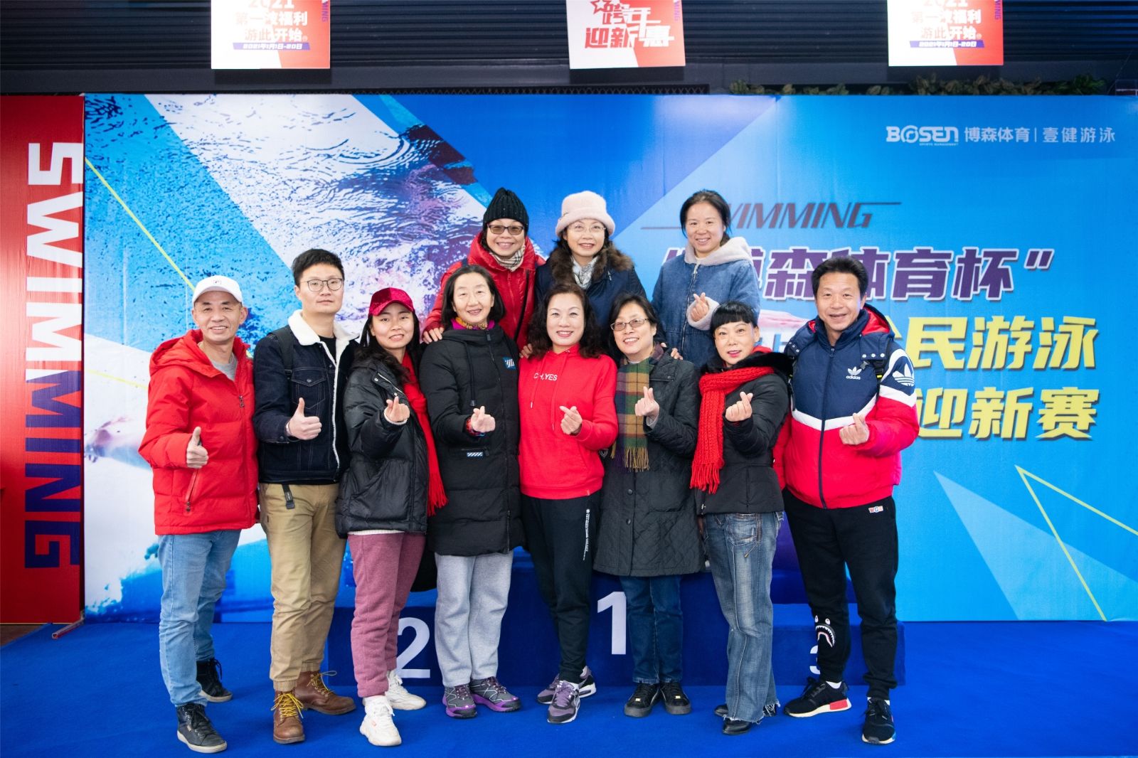 湖南乐鱼leyu体育管理有限公司