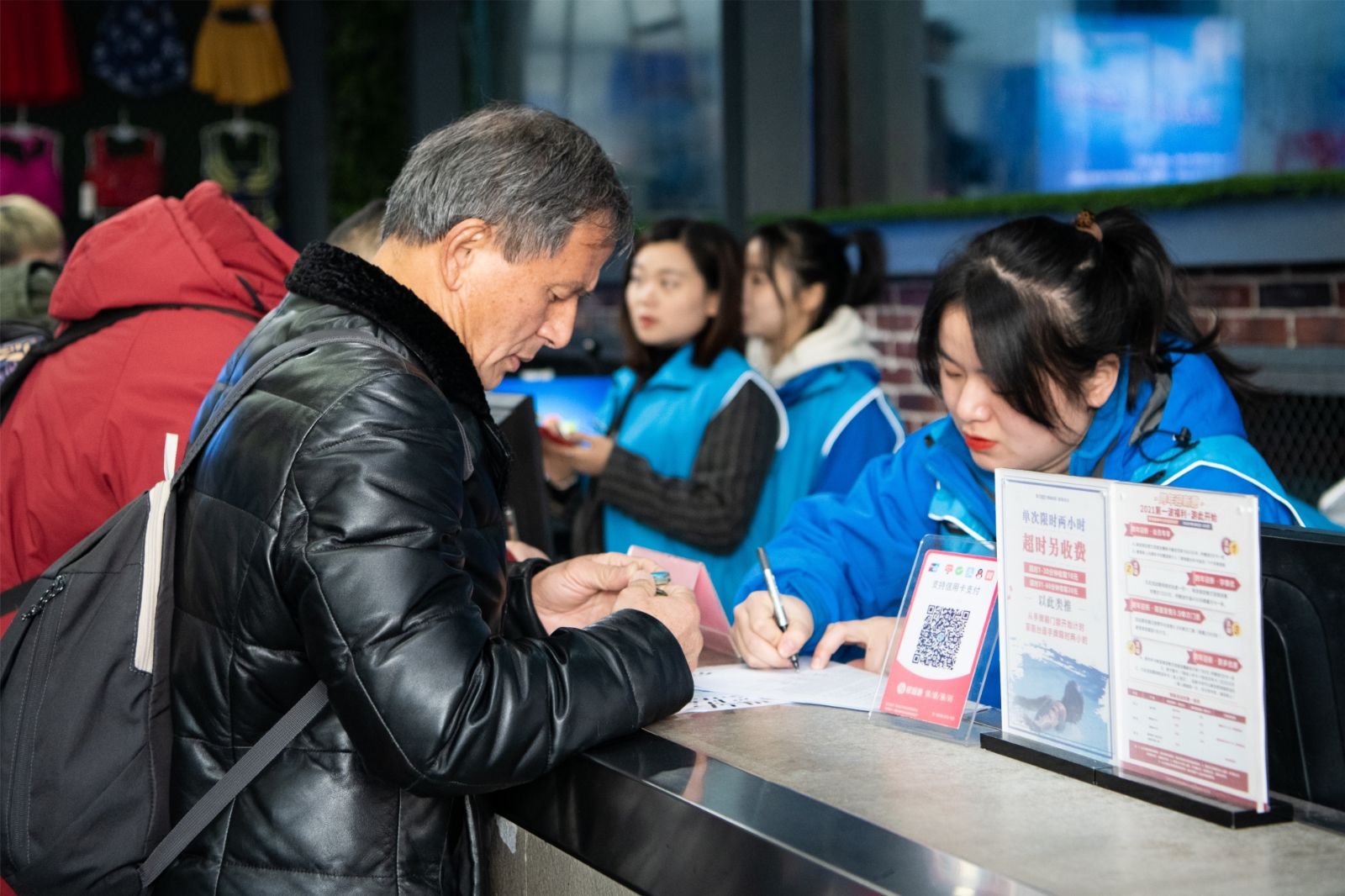 湖南乐鱼leyu体育管理有限公司