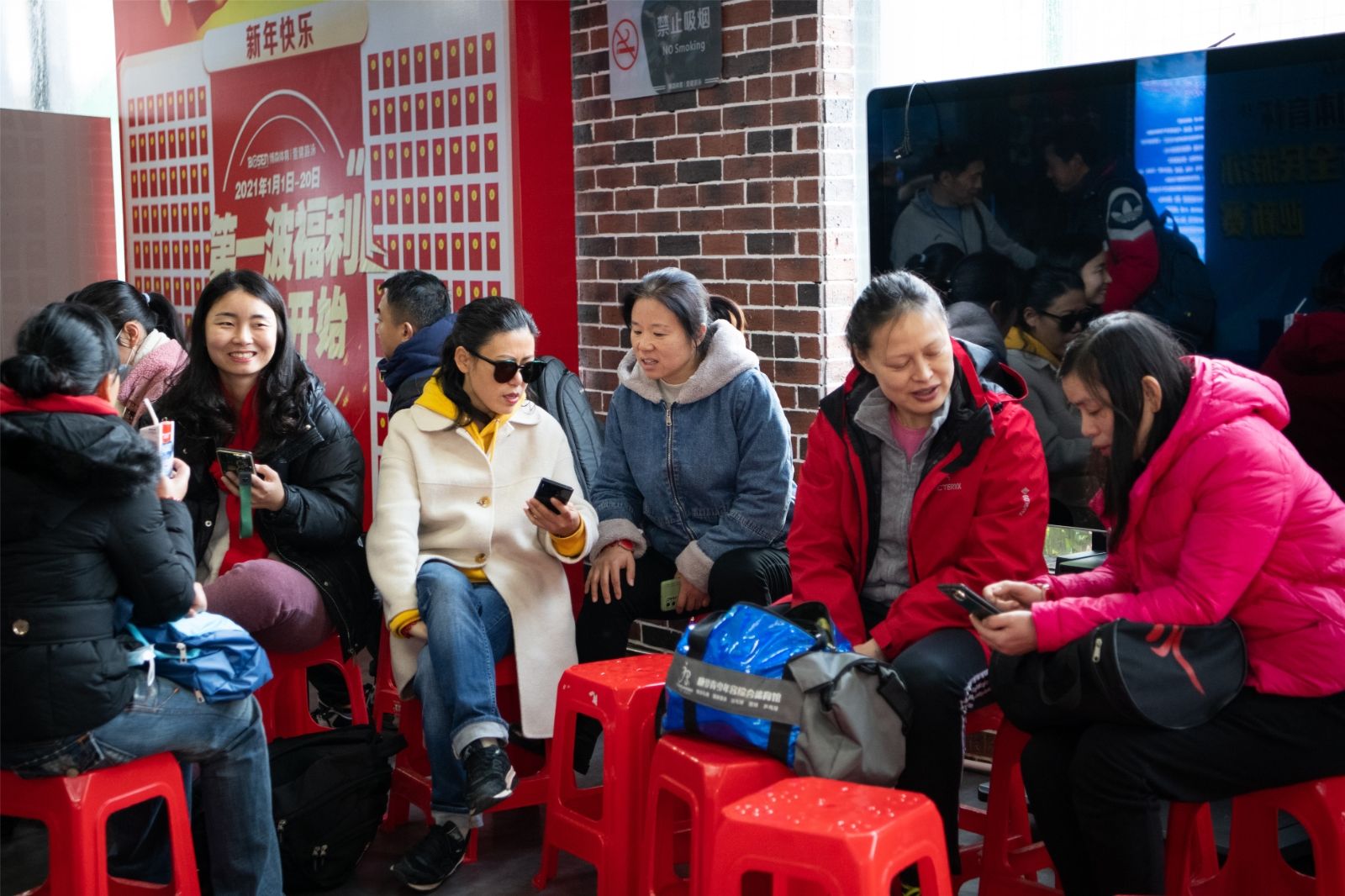 湖南乐鱼leyu体育管理有限公司