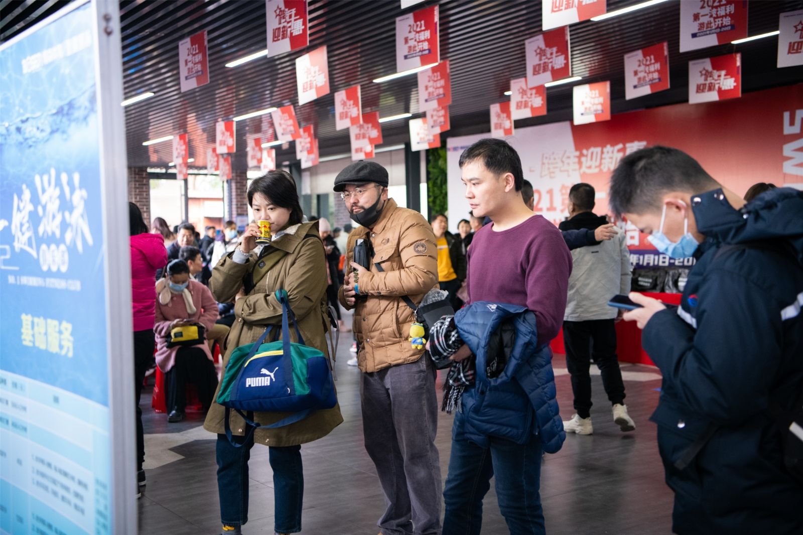 湖南乐鱼leyu体育管理有限公司