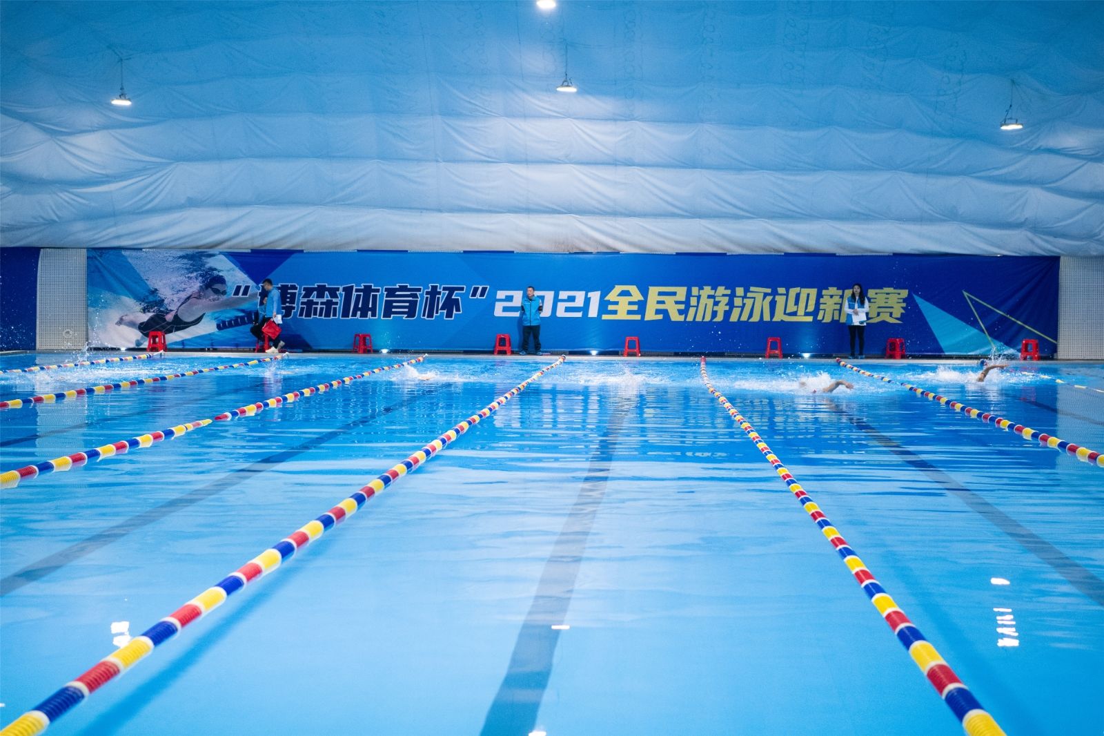 湖南乐鱼leyu体育管理有限公司