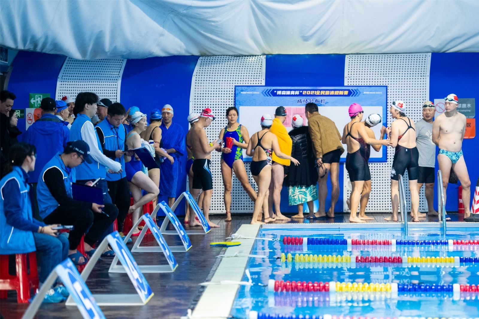 湖南乐鱼leyu体育管理有限公司