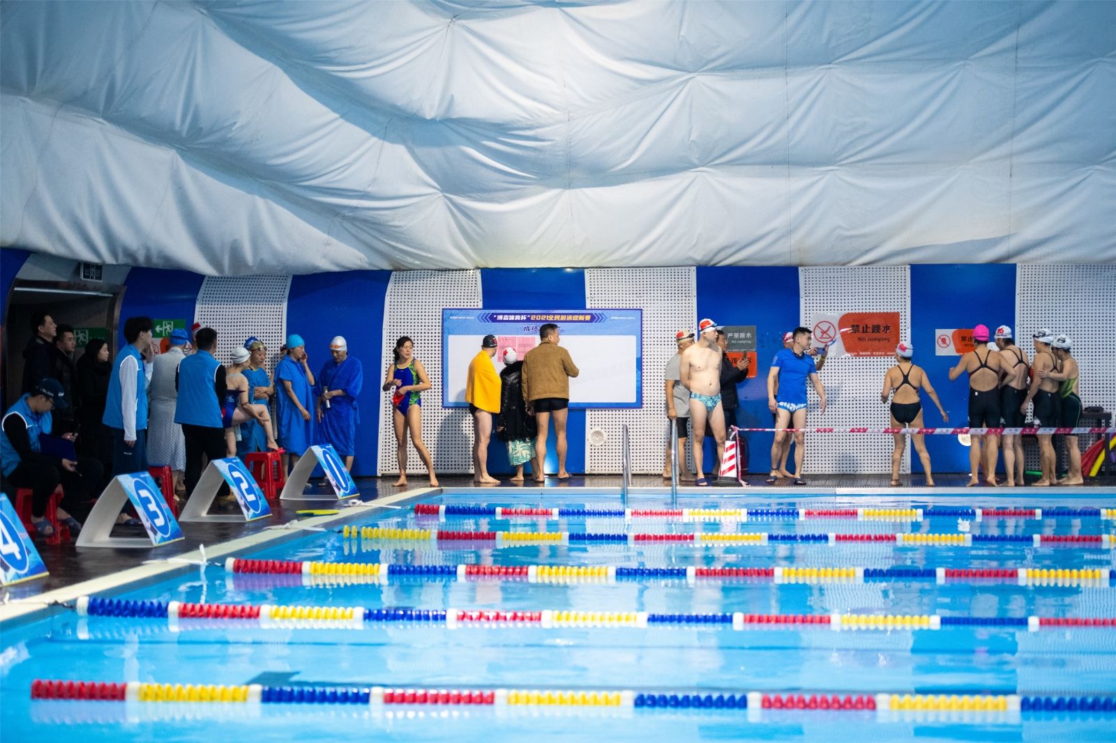 湖南乐鱼leyu体育管理有限公司