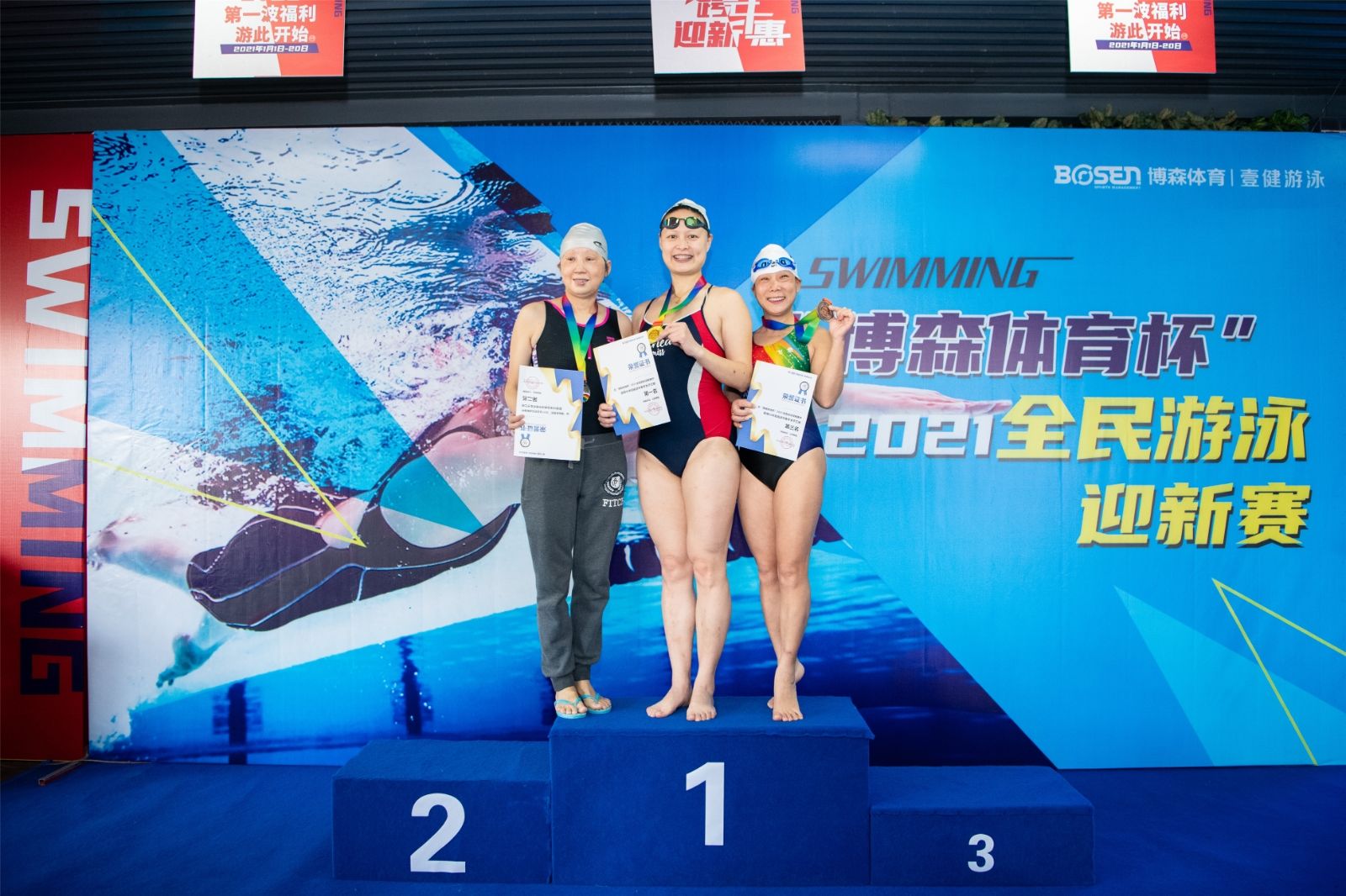 湖南乐鱼leyu体育管理有限公司