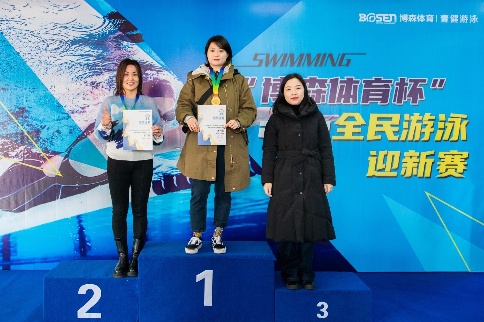 湖南乐鱼leyu体育管理有限公司