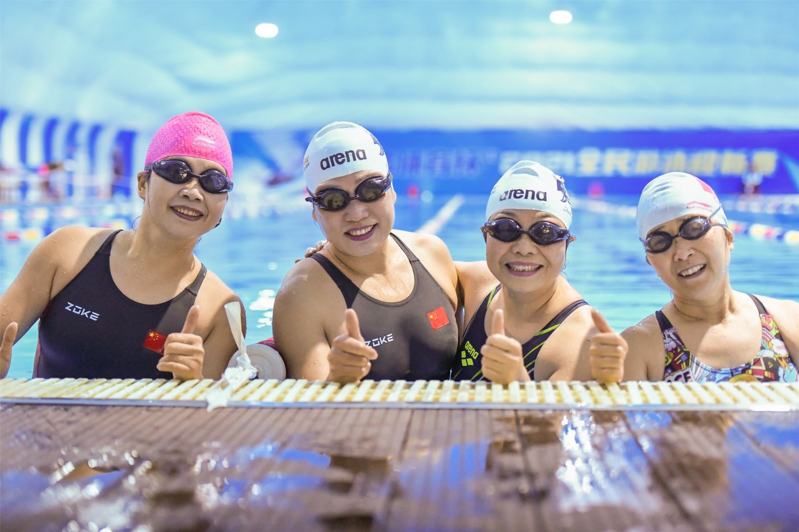 湖南乐鱼leyu体育管理有限公司