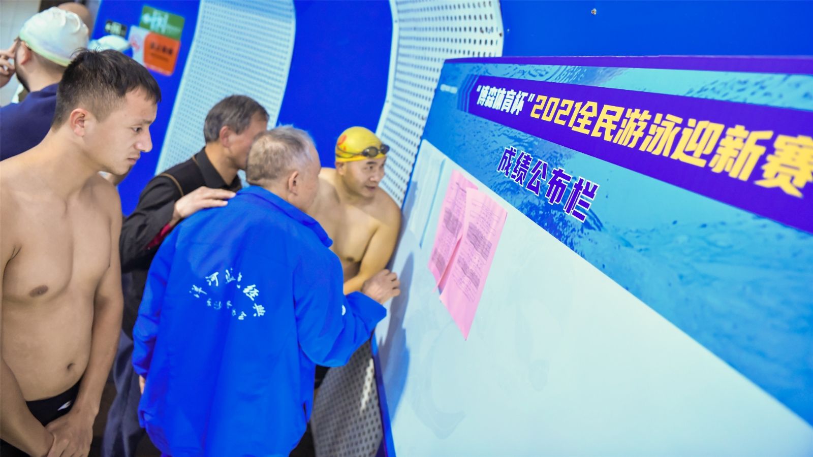 湖南乐鱼leyu体育管理有限公司