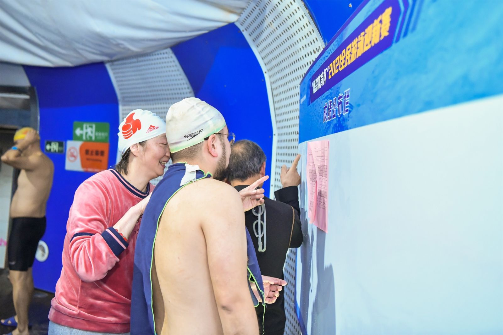 湖南乐鱼leyu体育管理有限公司