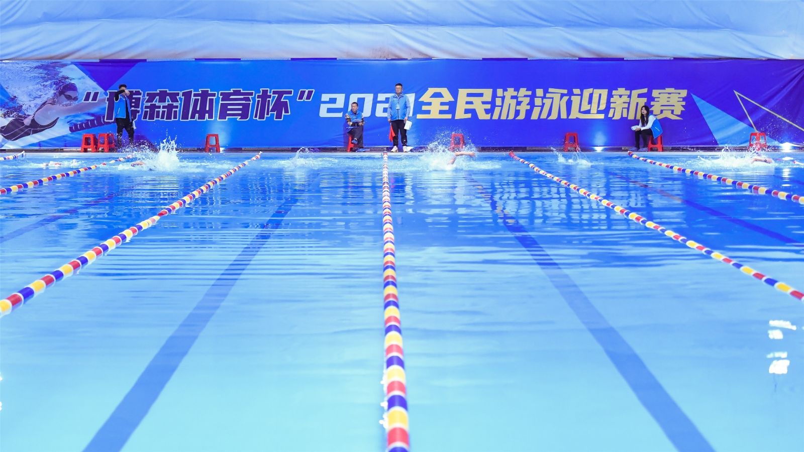 湖南乐鱼leyu体育管理有限公司