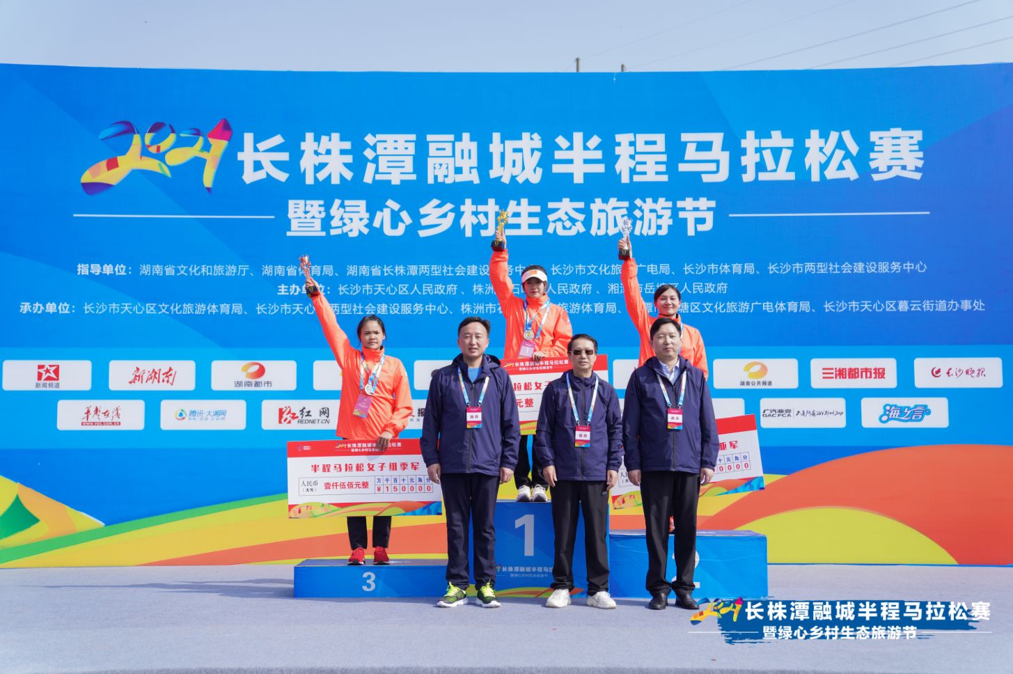 湖南乐鱼leyu体育管理有限公司