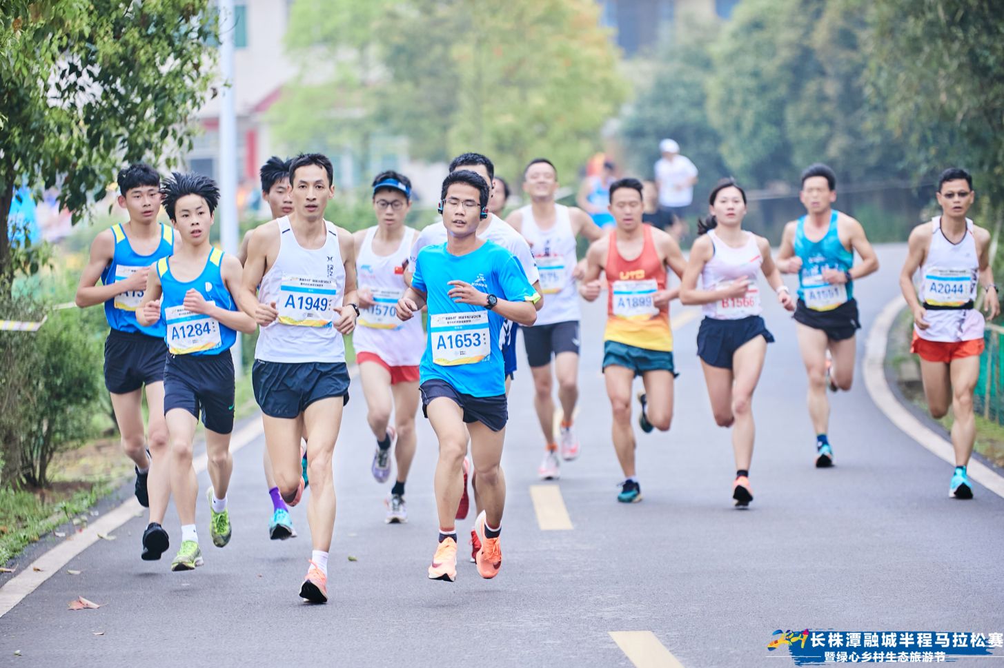 湖南乐鱼leyu体育管理有限公司
