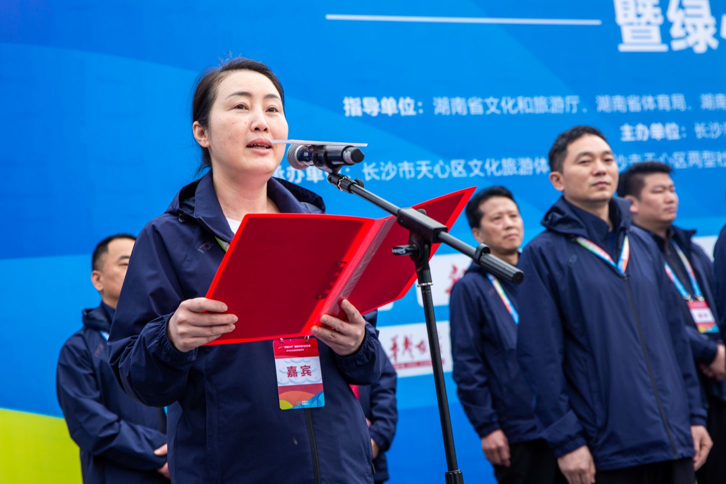 湖南乐鱼leyu体育管理有限公司