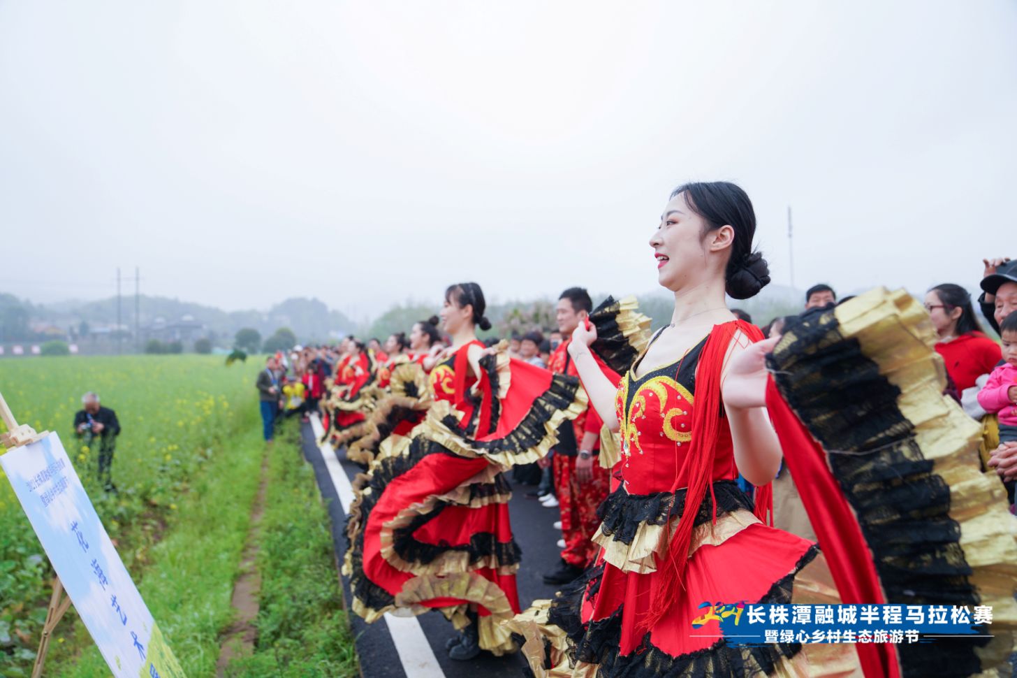 湖南乐鱼leyu体育管理有限公司