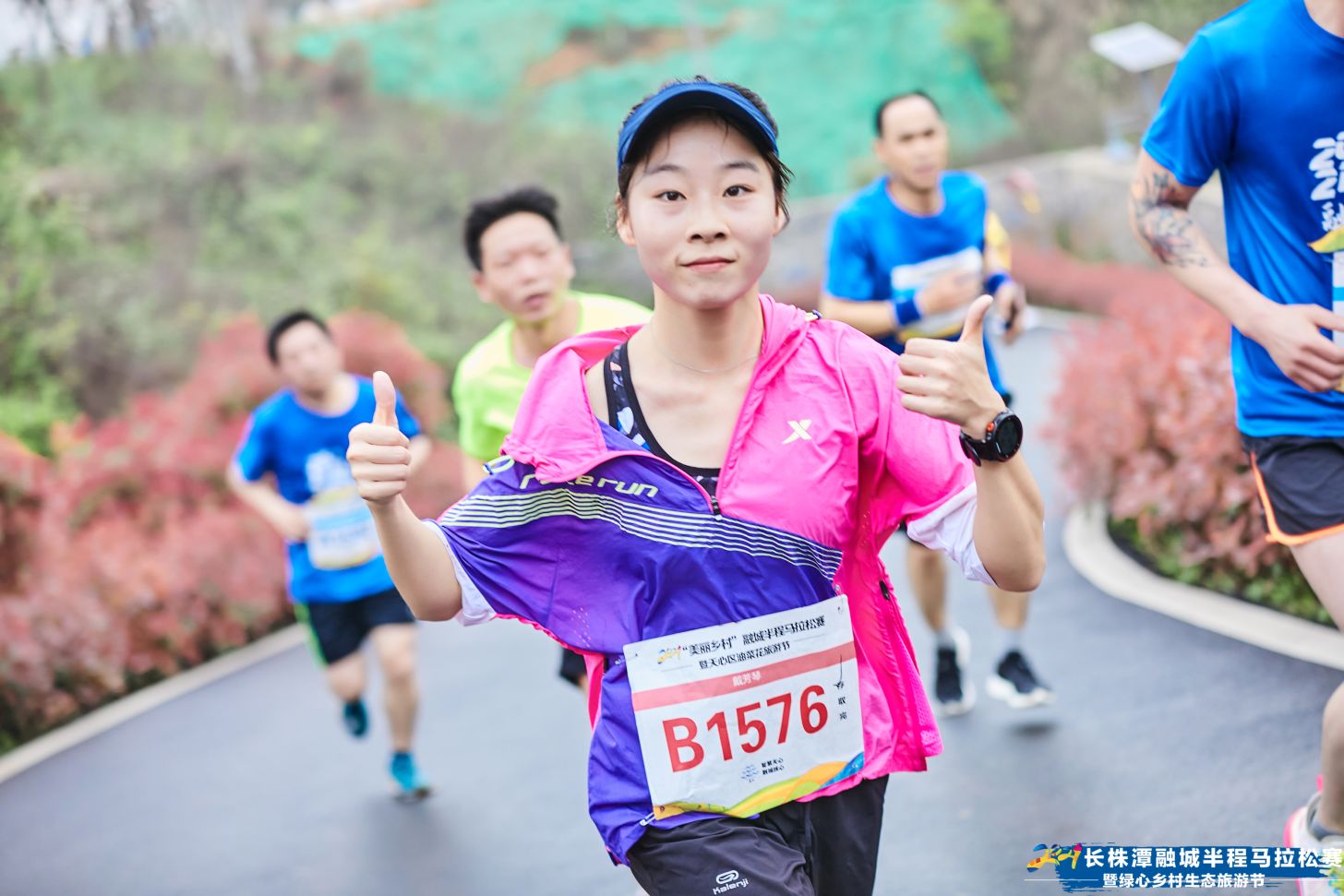 湖南乐鱼leyu体育管理有限公司