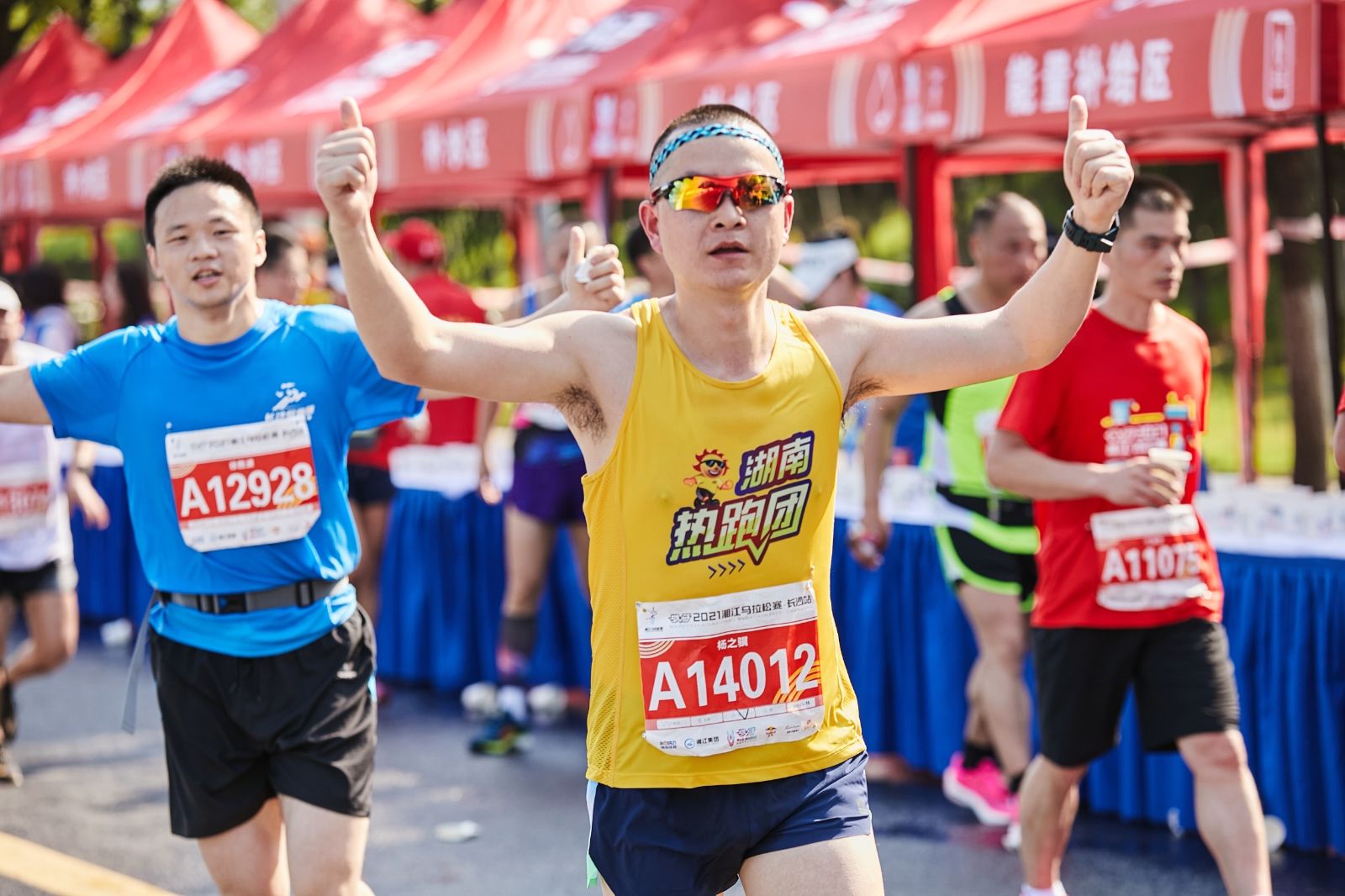 湖南乐鱼leyu体育管理有限公司