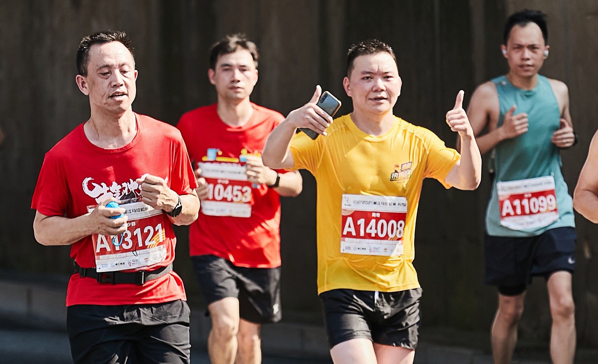 湖南乐鱼leyu体育管理有限公司