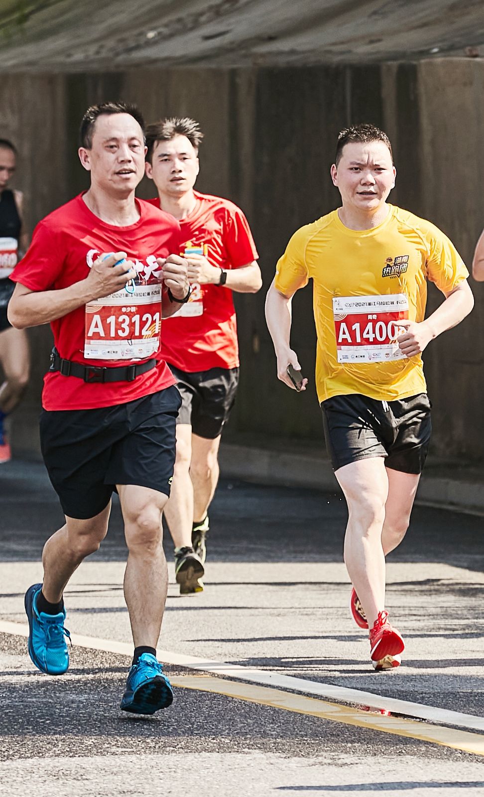 湖南乐鱼leyu体育管理有限公司