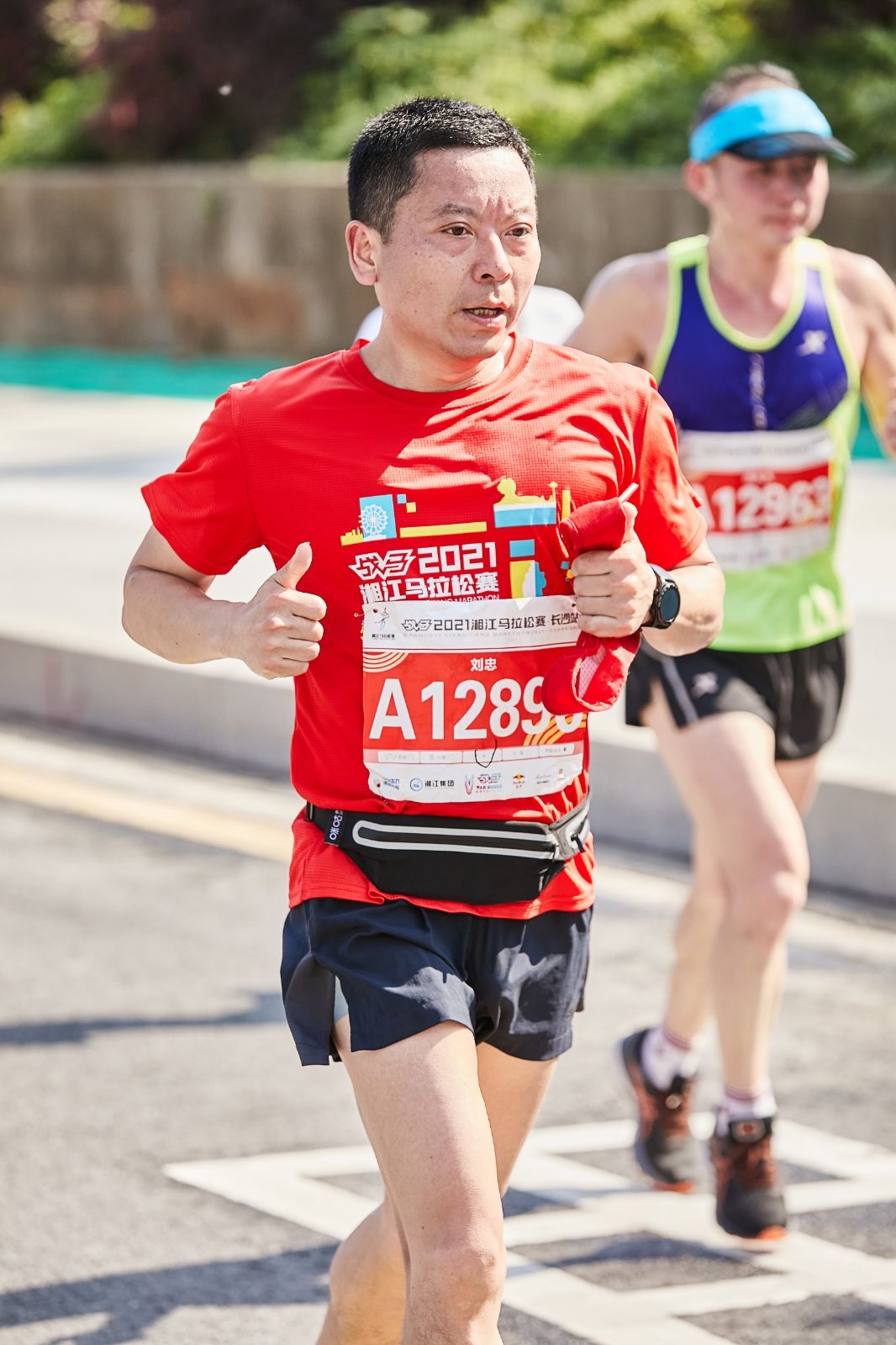 湖南乐鱼leyu体育管理有限公司