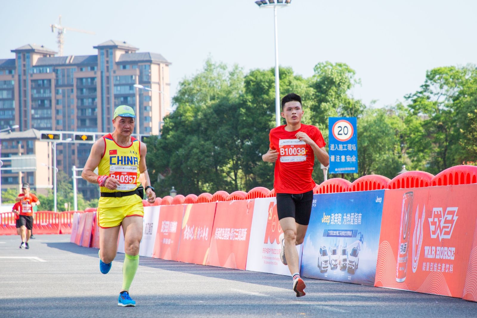 湖南乐鱼leyu体育管理有限公司