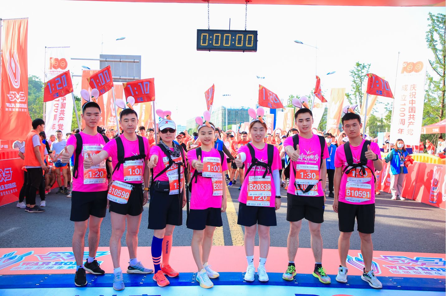 湖南乐鱼leyu体育管理有限公司