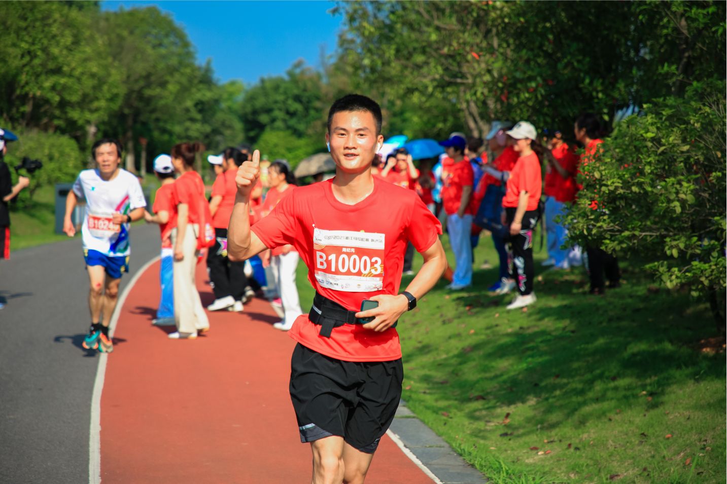 湖南乐鱼leyu体育管理有限公司