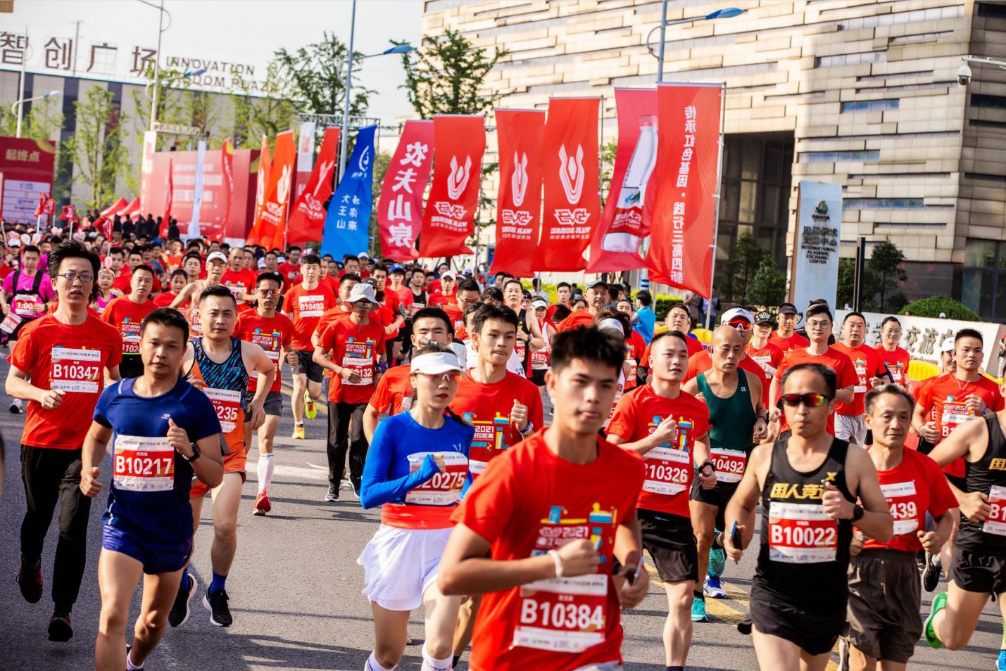 湖南乐鱼leyu体育管理有限公司