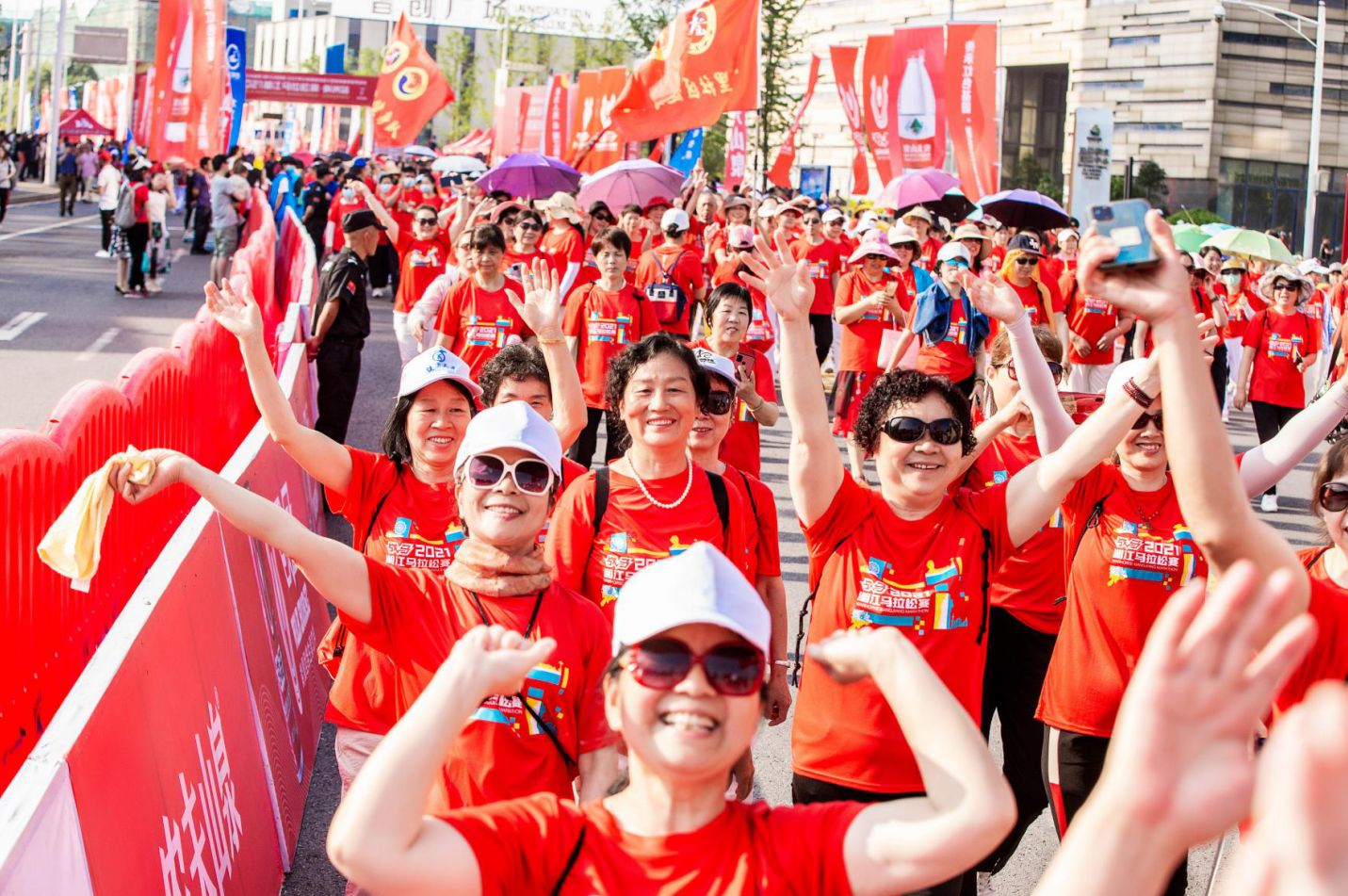 湖南乐鱼leyu体育管理有限公司