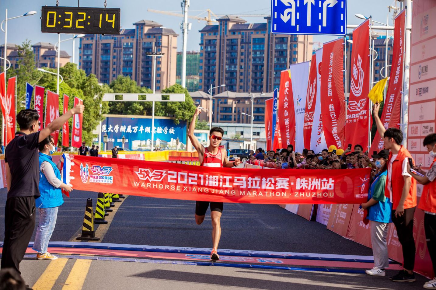 湖南乐鱼leyu体育管理有限公司