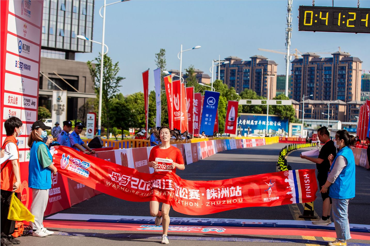 湖南乐鱼leyu体育管理有限公司