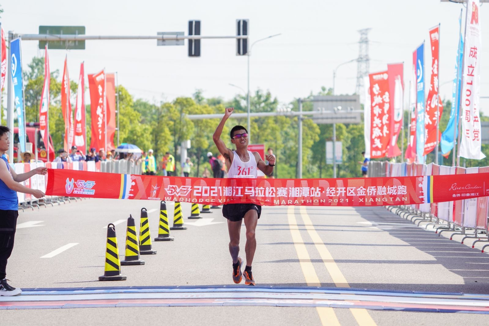 湖南乐鱼leyu体育管理有限公司