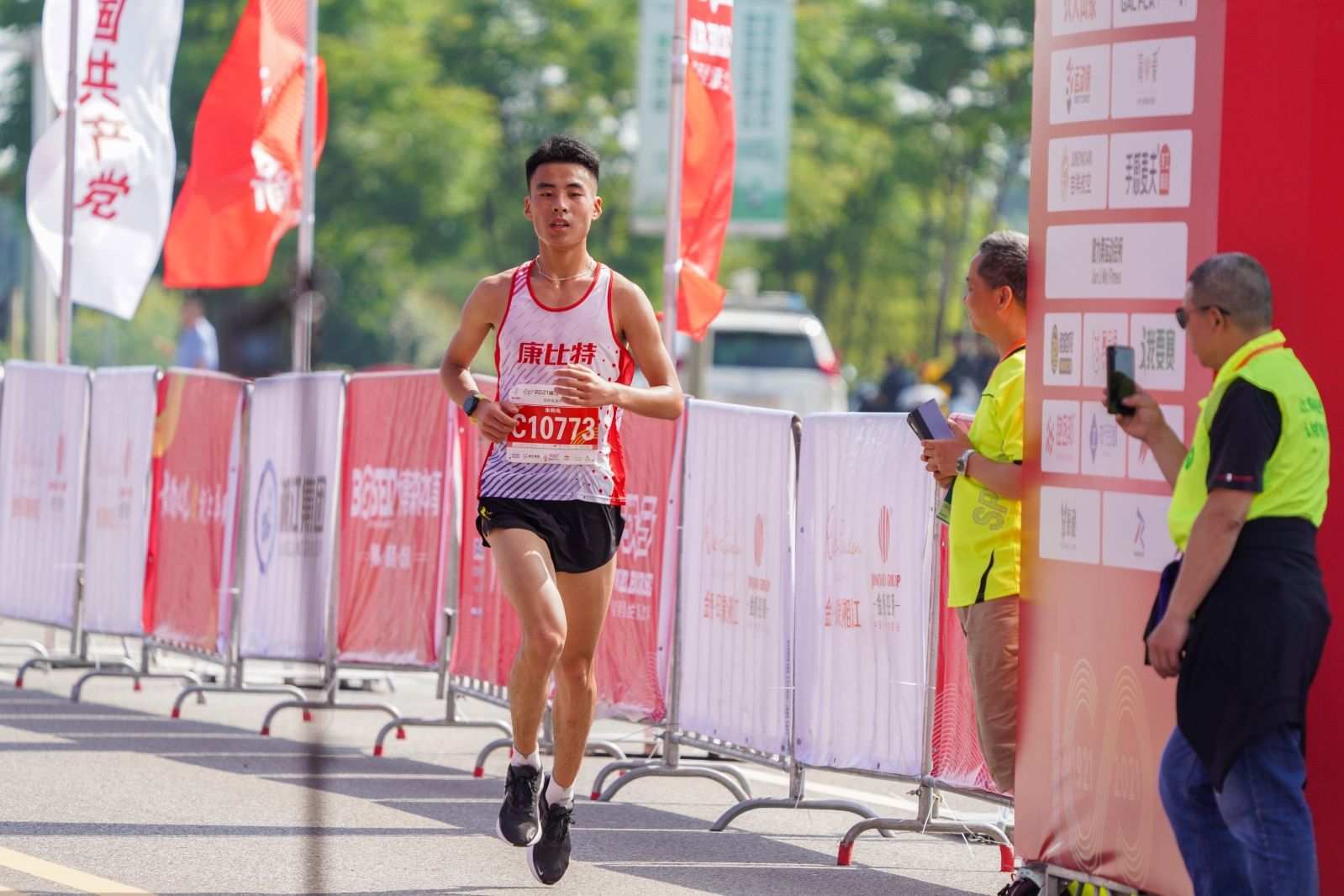 湖南乐鱼leyu体育管理有限公司