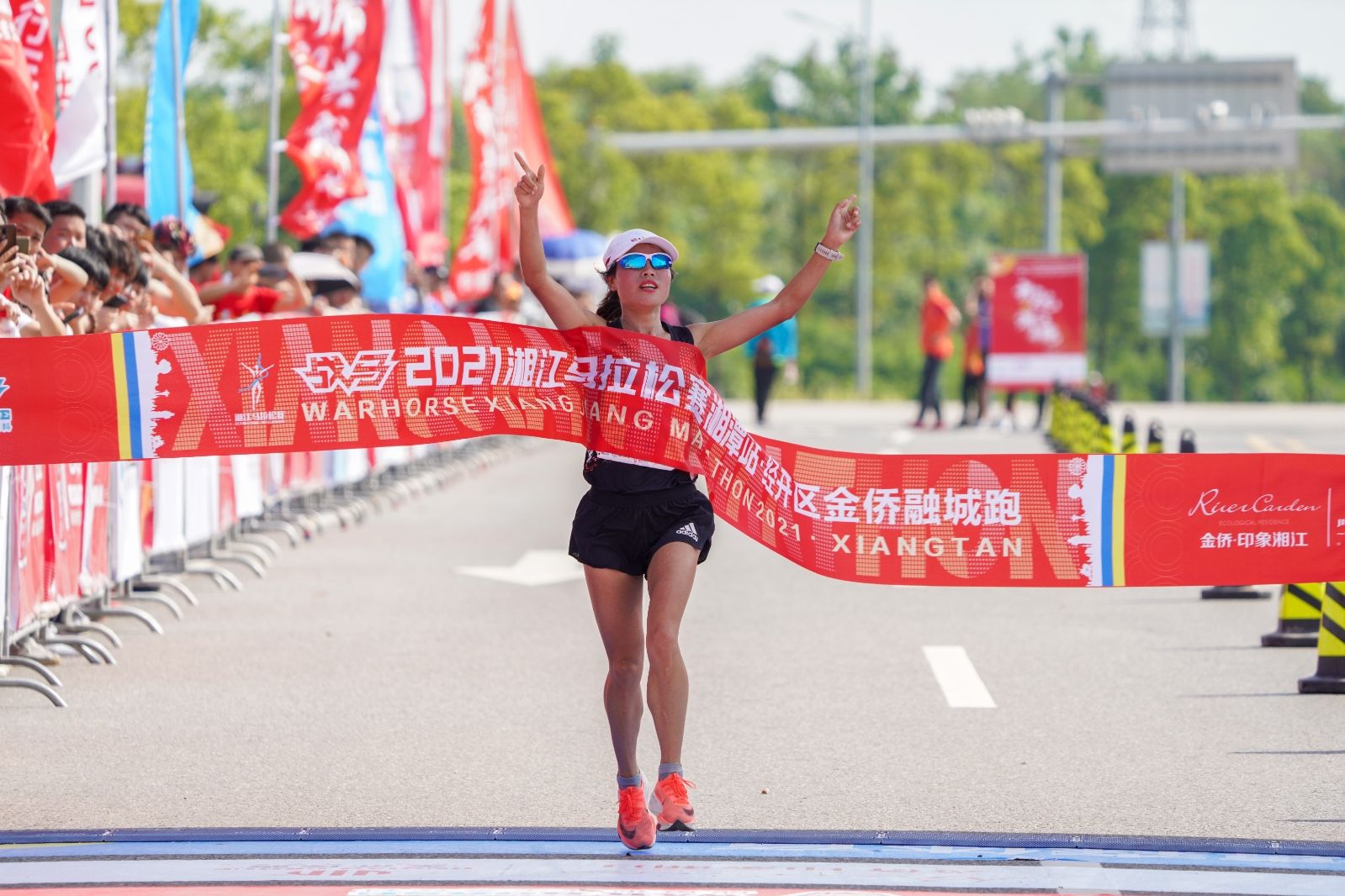 湖南乐鱼leyu体育管理有限公司