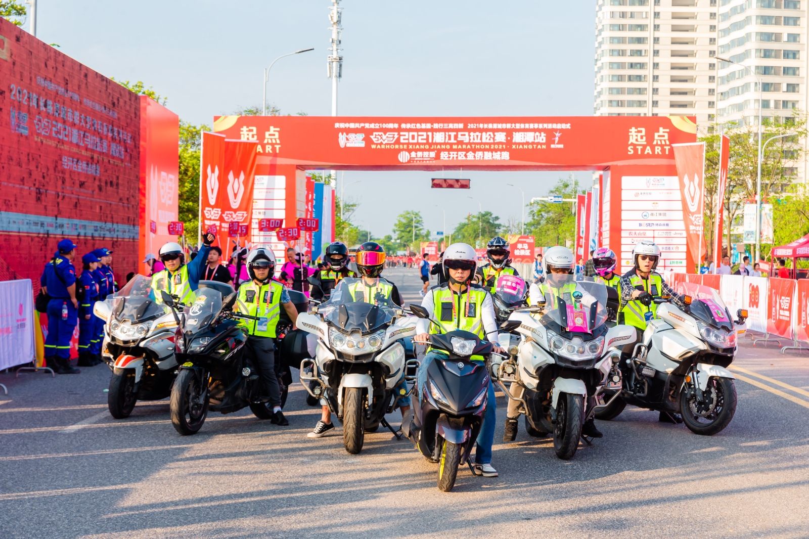 湖南乐鱼leyu体育管理有限公司