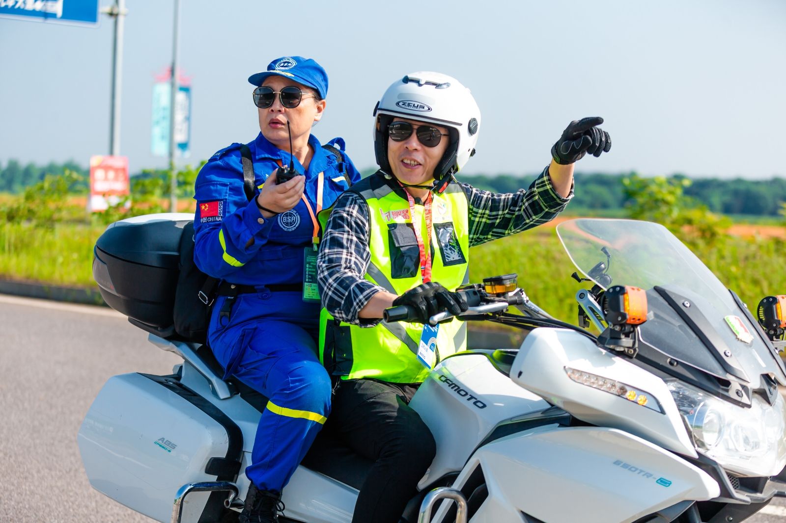 湖南乐鱼leyu体育管理有限公司