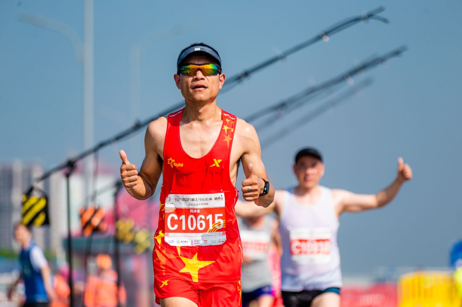 湖南乐鱼leyu体育管理有限公司